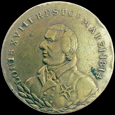 British Historical Medals 801 - 1814