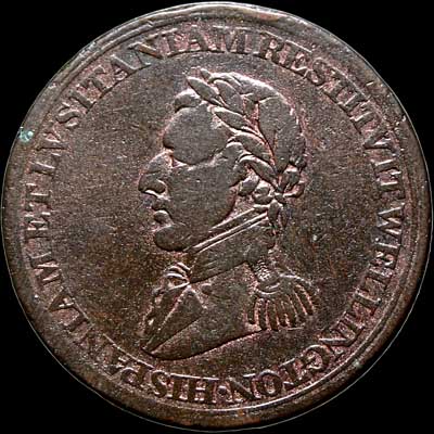 British Medal - 1812