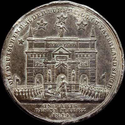 Reverse - Bramsen #1377 1814