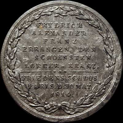 Obverse - Bramsen #1457 - 1814