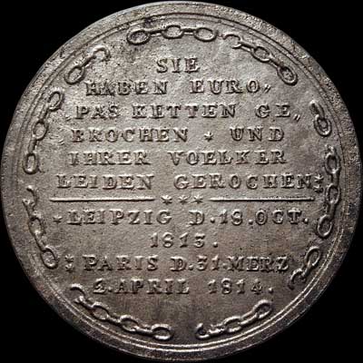 Reverse - Bramsen #1457 - 1814