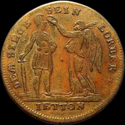 Reverse - Bramsen #1503 1814