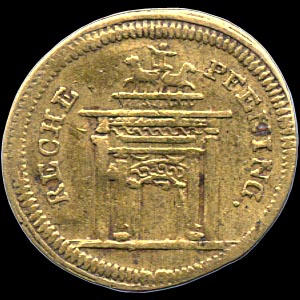 Reverse - Bramsen #1510 1814