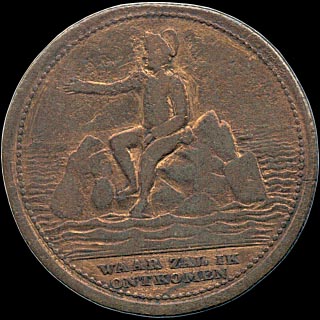 Obverse - Bramsen #1713 1815