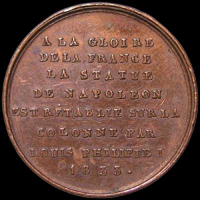 Reverse - Bramsen #1907 1833