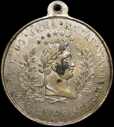 Obverse - Bramsen #1991 var. 1840