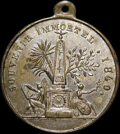 Reverse - Bramsen #1991 var. 1840