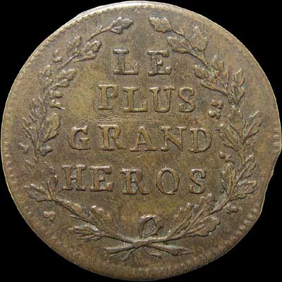 Reverse - Bramsen 680 - 1807
