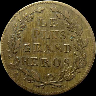 Reverse - Bramsen 680 - 1807