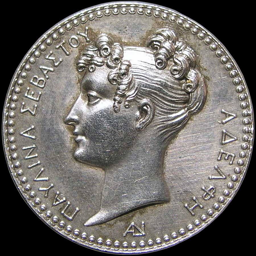 Obverse detail...
