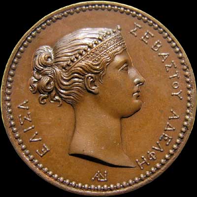 Obverse - Bramsen #776 (1808)
