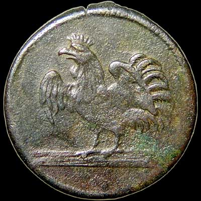 Reverse - France - 1791