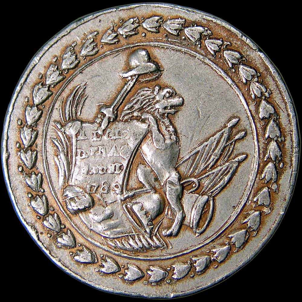 obverse