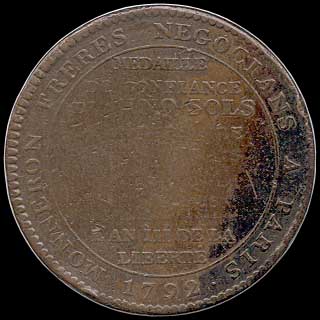 Reverse - France - Monneron Brothers token 5 sols