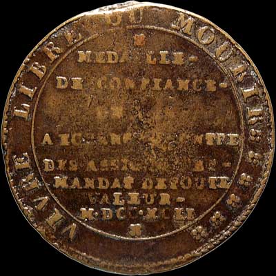 Reverse - France - 2 Sols - 1792