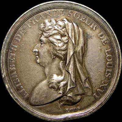 Obverse - France - 1794