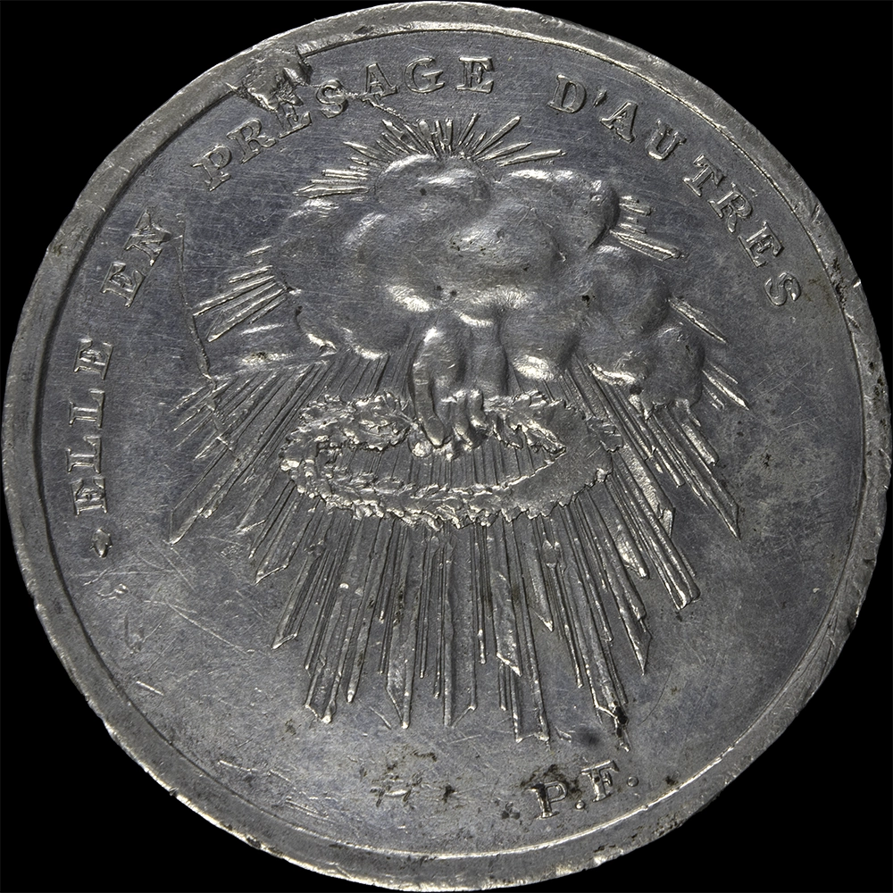 Click to dismiss