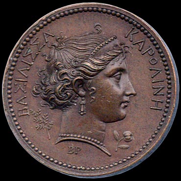 Obverse - Laskey CXL (1808)