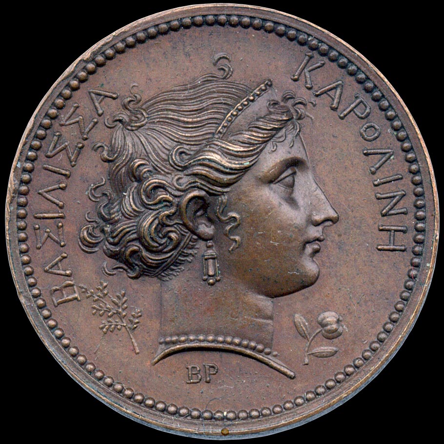 Obverse detail...