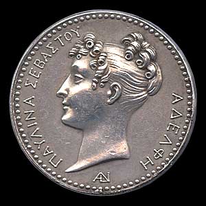 Obverse - Laskey CXXXIX (1808)