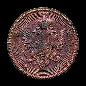Obverse - Russia - 5 Kopeks - 1804