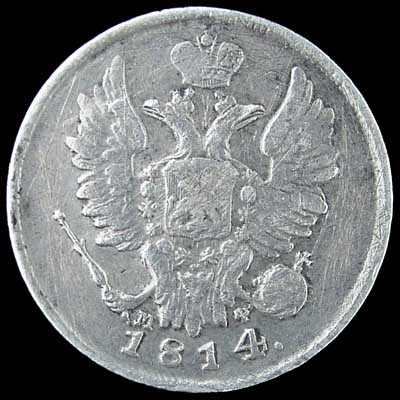 Obverse - Russia - 20 Kopeks - 1814
