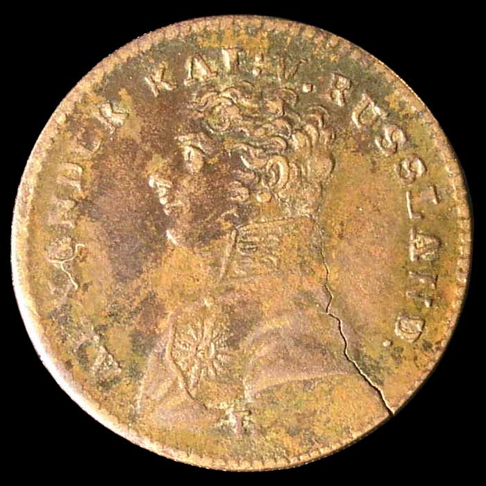 obverse