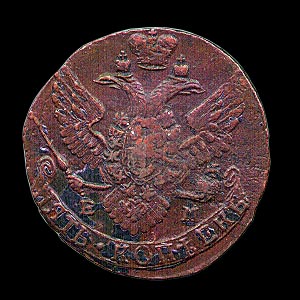 Obverse - Russia - 5 Kopeks - 1789