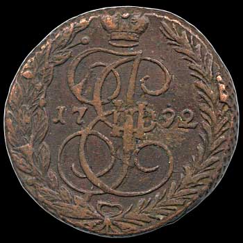 Obverse - Russia - 5 Kopeks - 1792