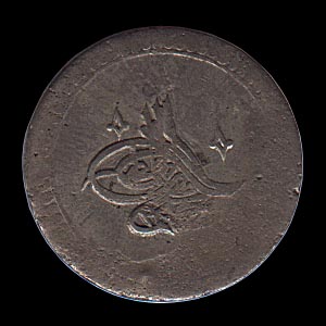 Obverse - Turkey - 1801 - 2 Piastres