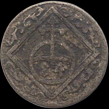 Reverse - Wurzburg - 1 Kortling - 1796