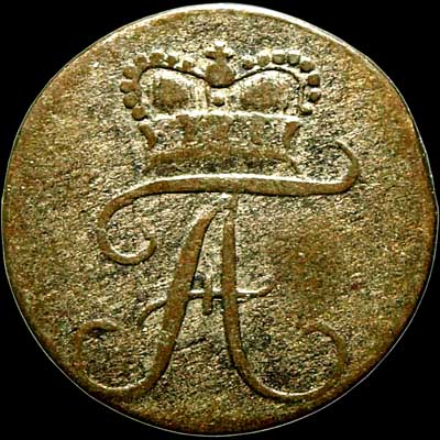 Obverse - Anhalt-Bernburg - 1/48 Thaler 1796