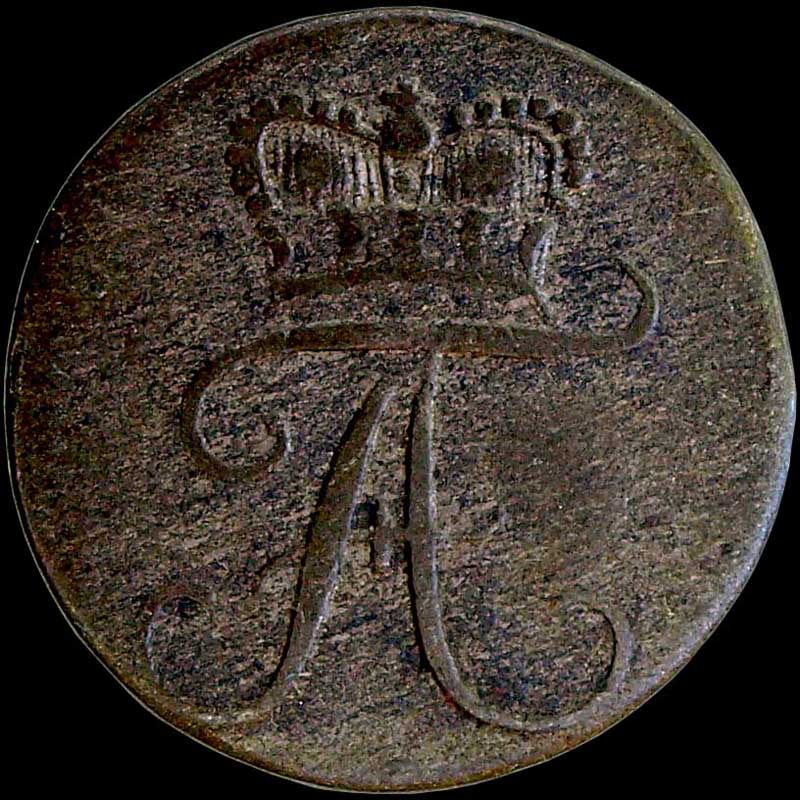 Obverse detail...