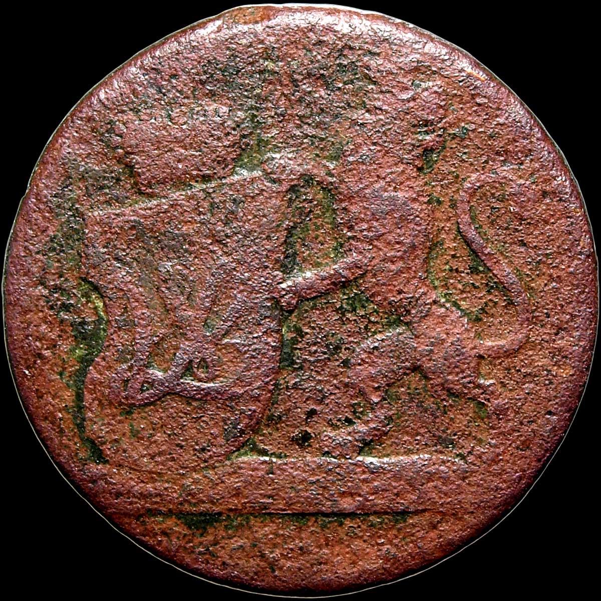 obverse
