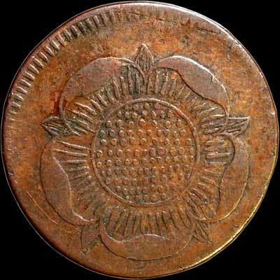 2  Pfenning - Obverse 1802