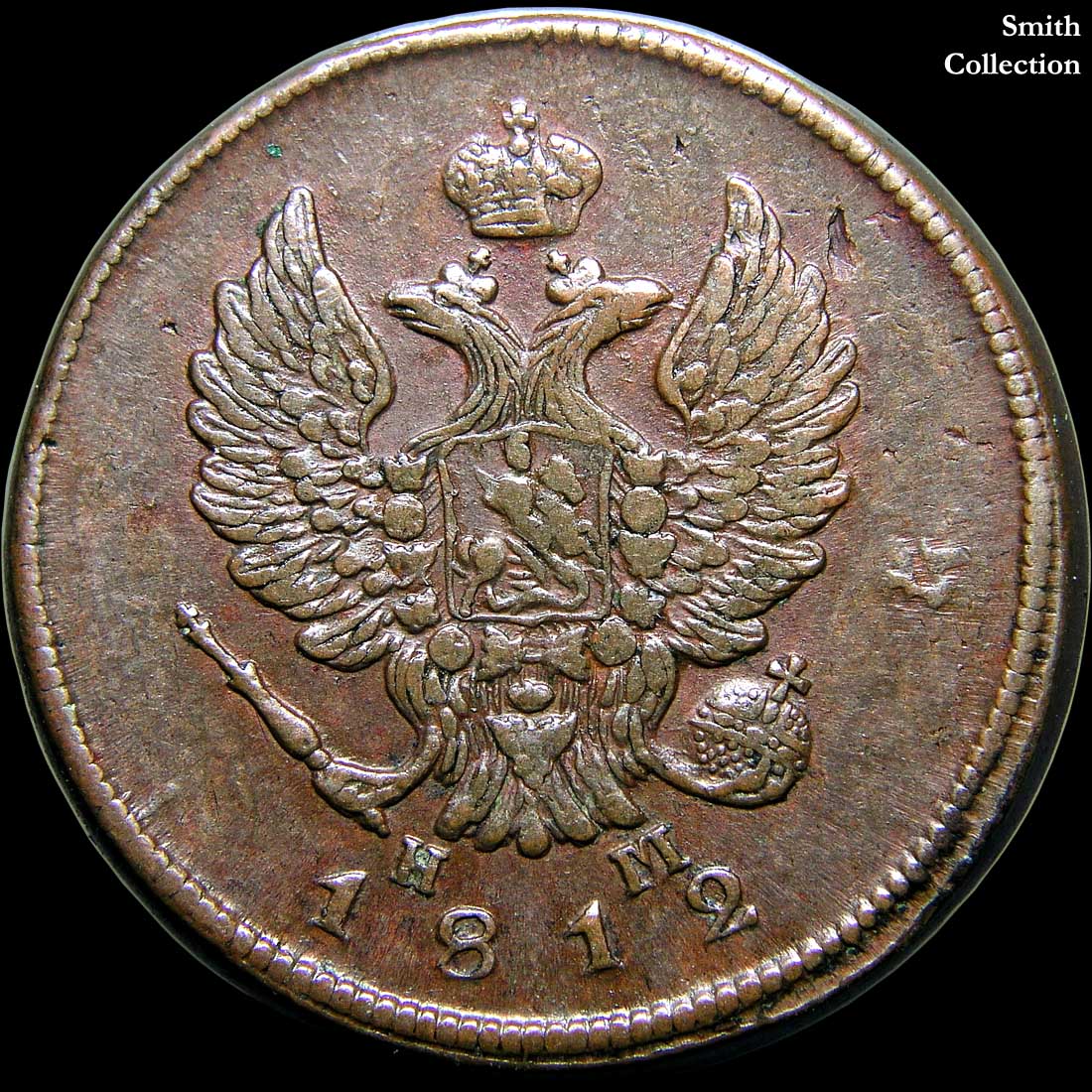 Obverse detail...