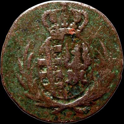 Obverse - Grand Duchy of Warsaw - 1812 - 1 Grosz