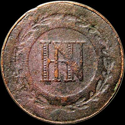 Obverse - Westphalia - 1 Centime - 1812