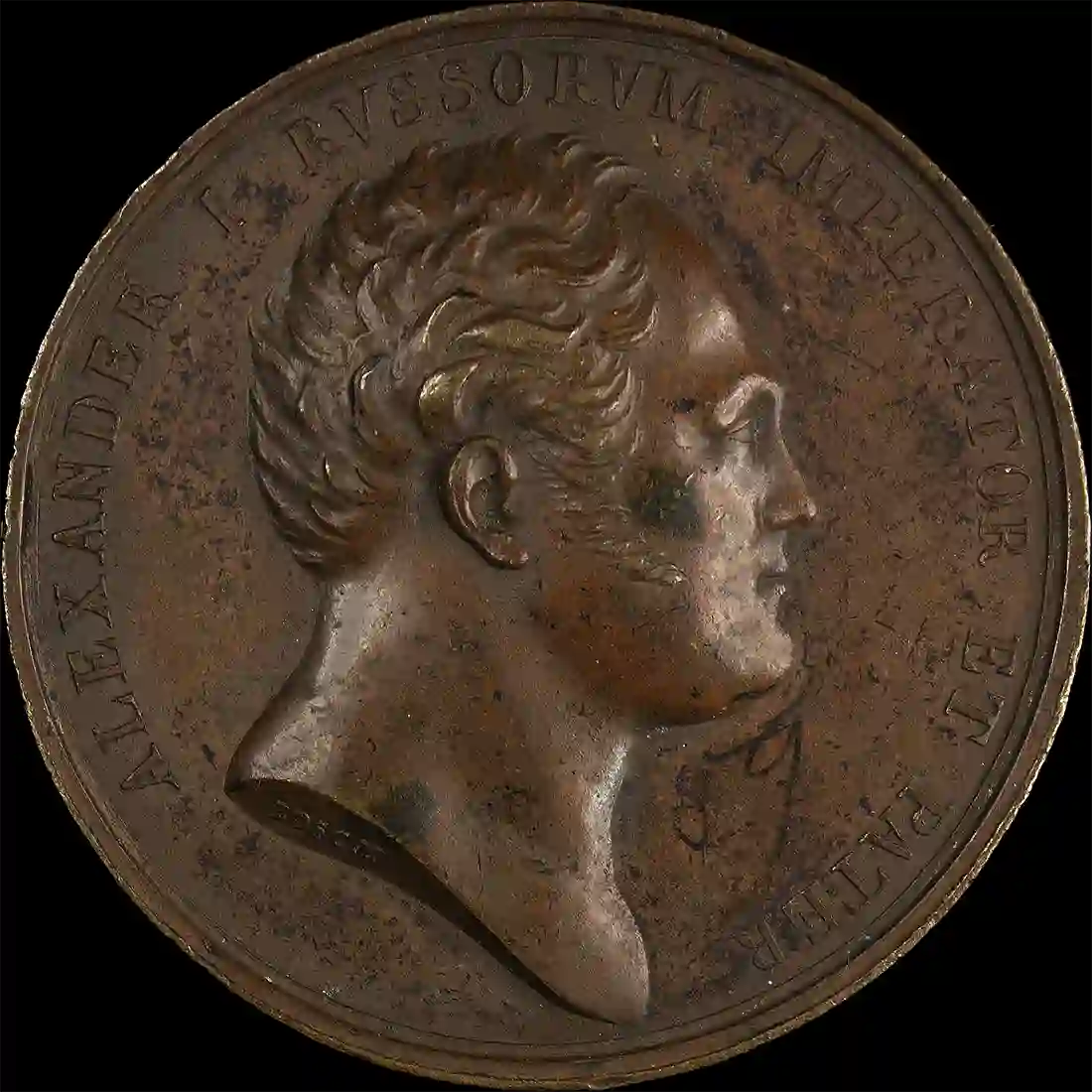 obverse