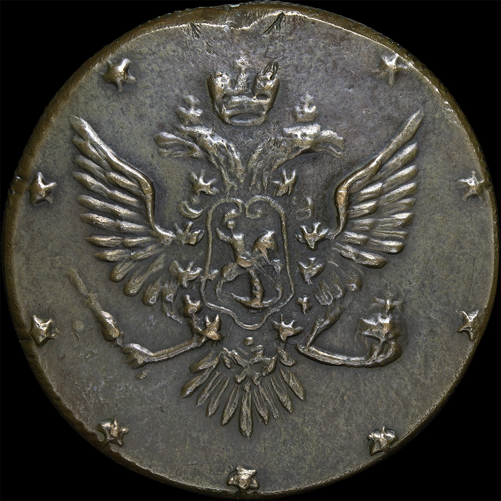 obverse