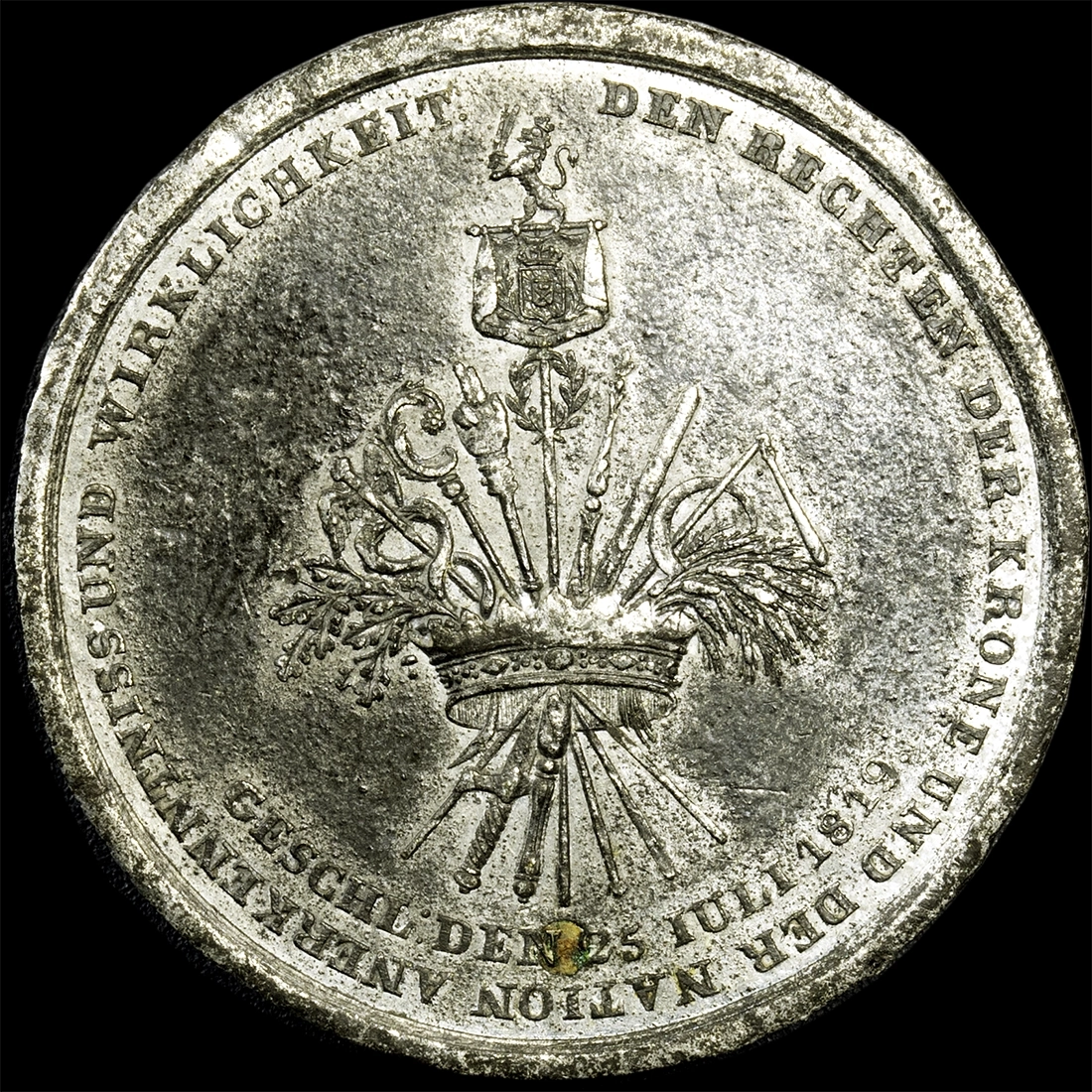 Click to dismiss