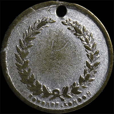 Reverse